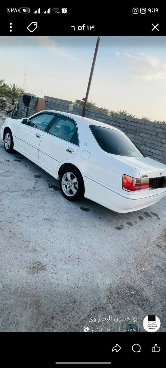 السلام عليكم ملكه للبيع كصتين ارقام بصره فقط السعر ٣٥ مكاني البصره تنومه ***********
