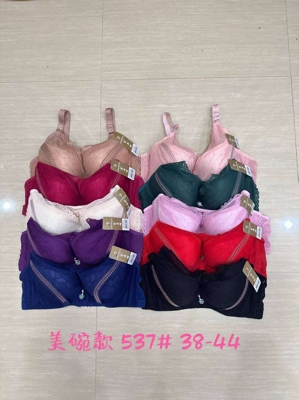 ستيان حريم السلطان اصلي سعر الدرزن 36 الف
للتواصل عبر الواتس اب ***********
يوجد خدمه توصل 5 الف لكل العراق
