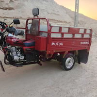 ستوته 23 • كمرك • فلوجه صقلاويه