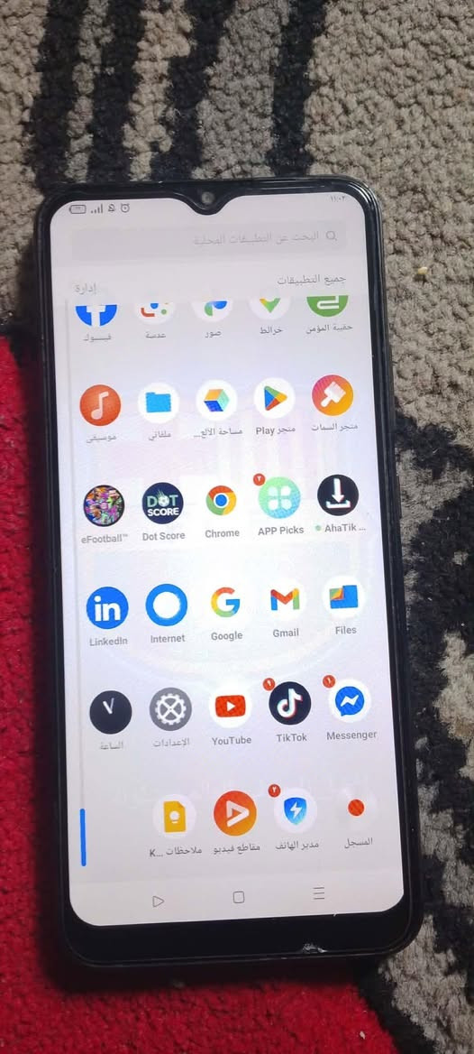 موبايل للبيع 
realme C21
ذاكره ٣٢
السعر ٨٠ ديوانية, القادسية


**إذا كنت صاحب هذا الإعلان وتريد حذفه لأي سبب، رجاءا أرسل رسالة إلى الدعم الفني**
