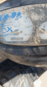 سلام عليكم دراجه البيع مفتوحه كهربيات كالله شخاله سعر خاص ‏‪***********‬‏ وهذه رقمي
