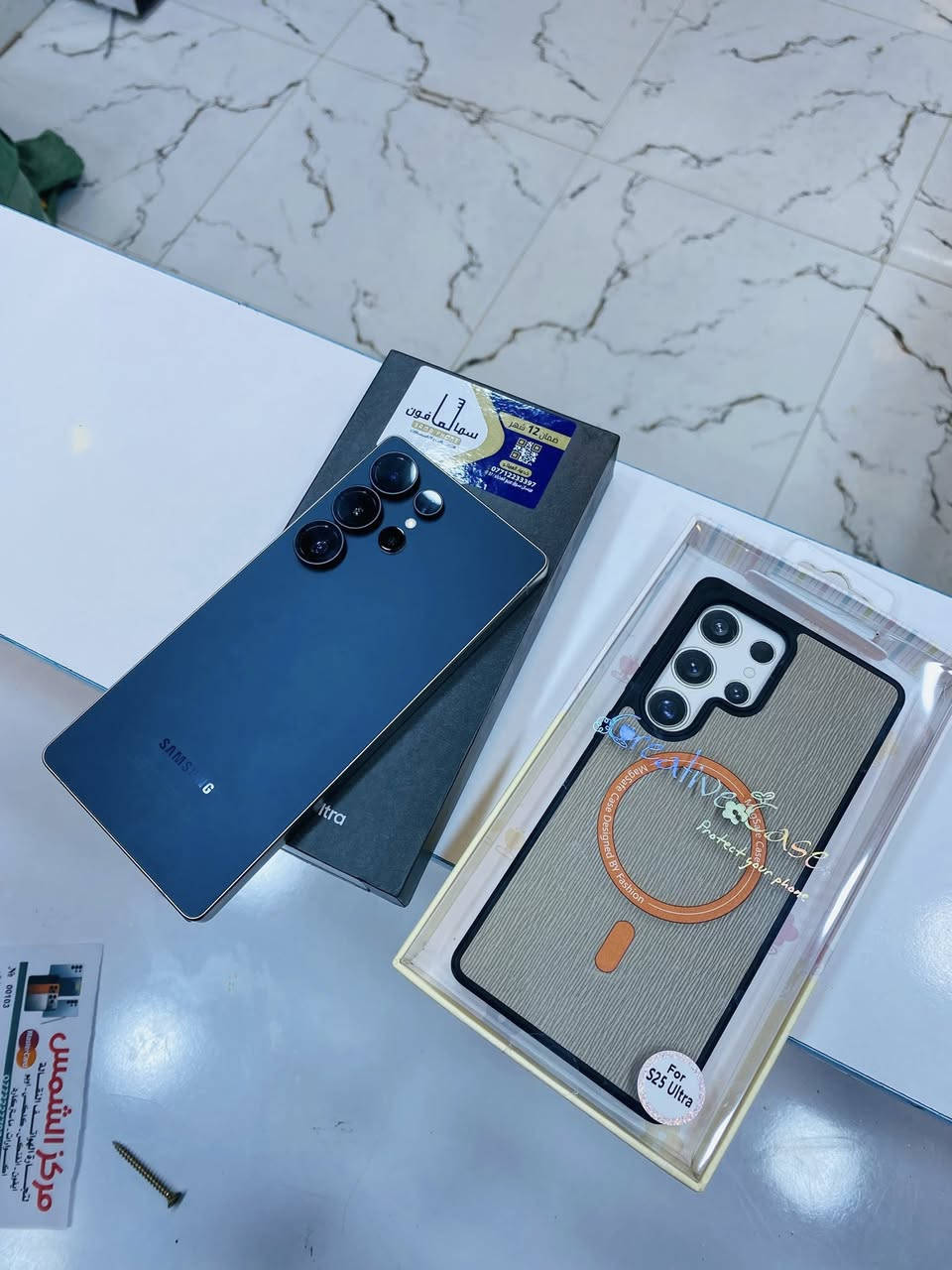 سامسونك كلكسي S25 Ultra – 256GB
نظافة 100%
فقط مفتوح من الكارتون
استخدام خفيف جداً
كامل ملحقاته الأصلية
ضمان كارت للشاشة سنة
الجهاز أصلي أبو الضمان
السعر مناسب

📞 ***********
📍 شارع المدارس – مقابل مدرسة الأندلس – مركز الشمس 2
