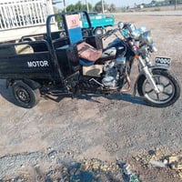 ستوته • بابل جبله • اوراق اصولي