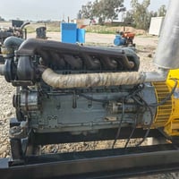 مولد • دويس سوبر 914 • ديالى كفري