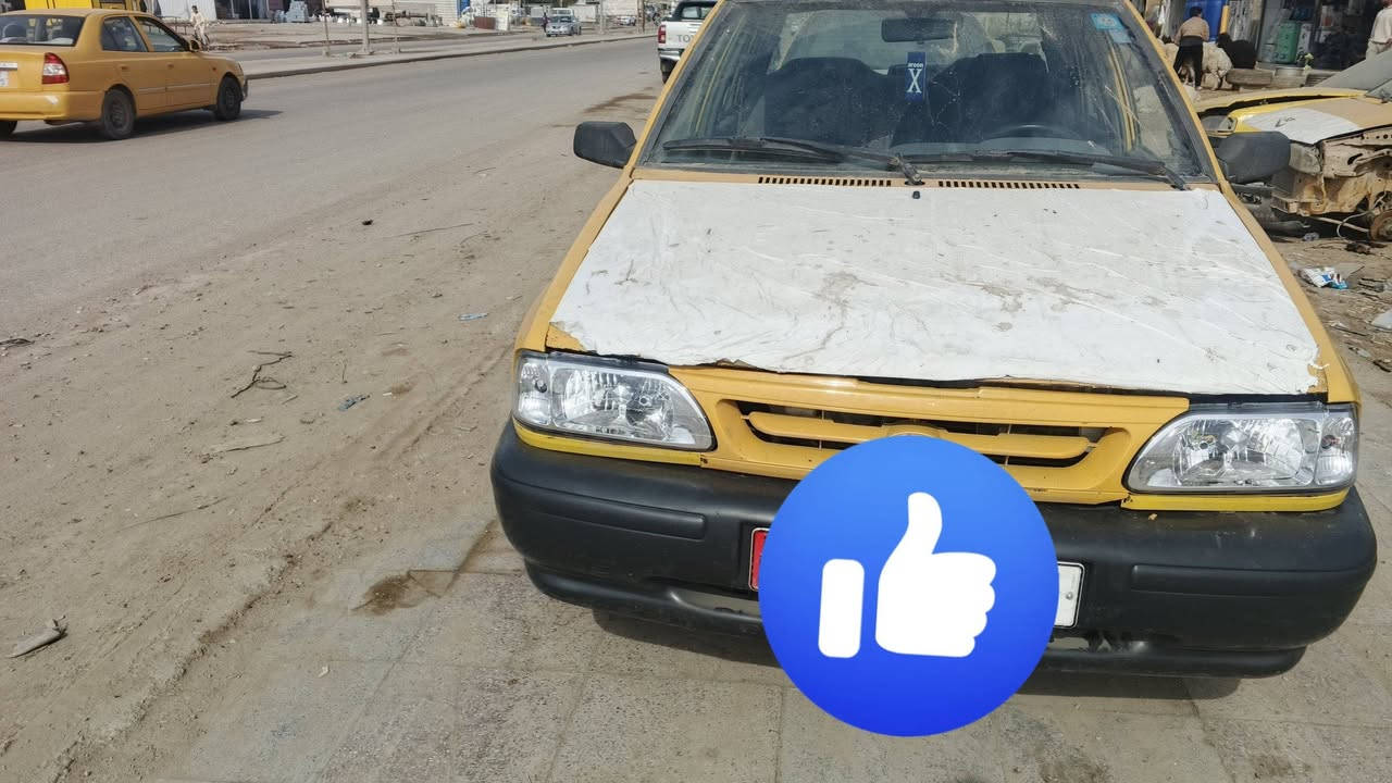 سلام عليكم
سياره للبيع موديل ١٢ رقم بغداد مصفره هيه وغرامه تحويل مباشر ***********
