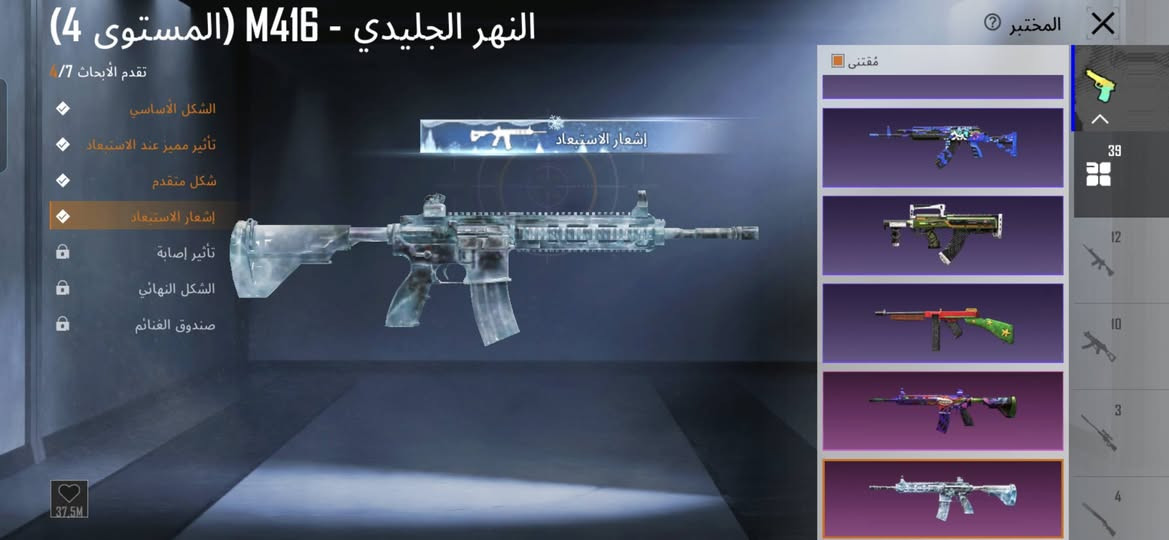 للبيع بغداد الشعلة البيع وجه لوجه فقط الربط فقط رقم 👍👍👍🚫👁️‍🗨️


**إذا كنت صاحب هذا الإعلان وتريد حذفه لأي سبب، رجاءا أرسل رسالة إلى الدعم الفني**