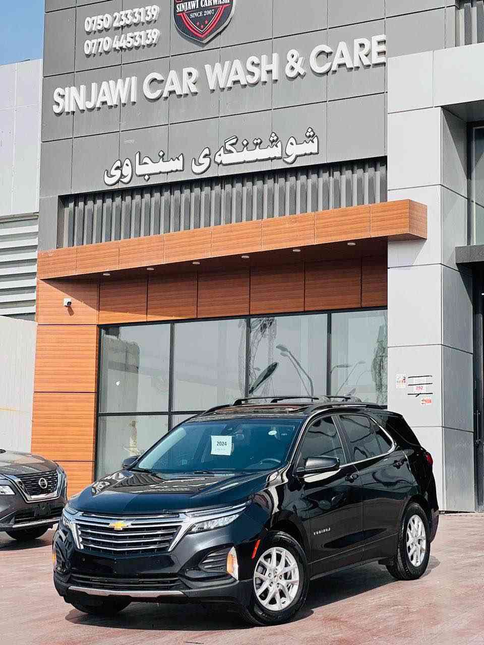 سلام عليكم اخوان 
للبيع 
ايكونوكس 
مديل 2024
سياره فول مواصفات Lt
كلين مكفوله بدون قطره صبغ 
ماشيه 25 mil
بدون رقم تترقم شمالي فقط 
سعر //175 🔒 
مكانهه ://اربيل 
للاستفسار 
***********
*********** أربيل, العراق
