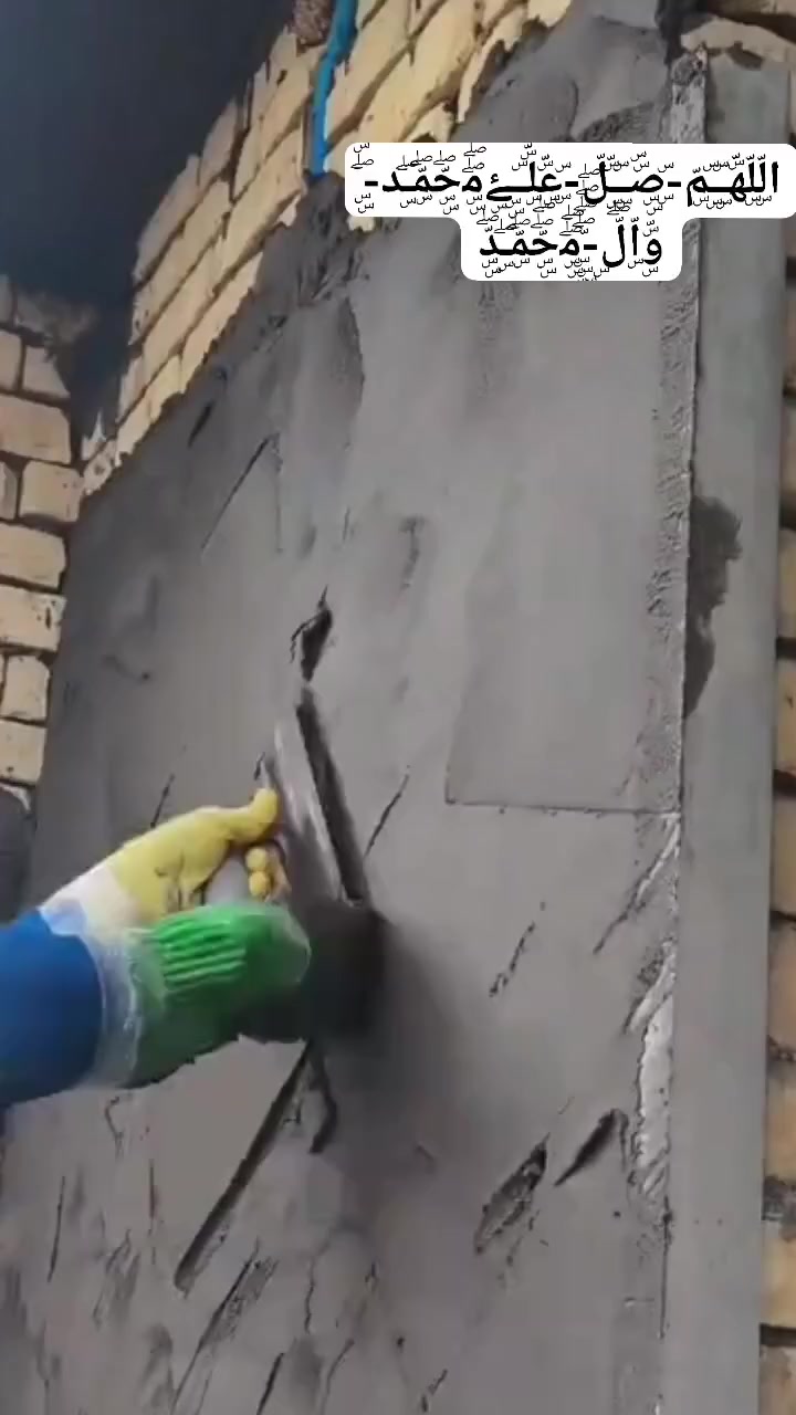 الّۣلّۣهّۜـۣۜـۣۜمّۣ-ۣۜصۣۣۜۜـۣۜـّۣۜلّ-ۣۜعّۣۜلّۣۜـۜـۣۣﮱۣﻣۣۣۖۖحّۣۣۖمّۣۖـۣۖد-ۣۣۖۜوّۣۜاّۣلّۣۖ-ّۣۣۣۖۖۖۖﻣۣۣۣۖۖحّۣۣۖۖمّۣۖـۣۖدّۣۣۖ
*********** 📞👍💬📢واتساب وتصال
يدلل ابو لبيت يتوفر اقصاد #عمل درجه اوله
كادر متكامل #سمنت +جص+بورك
تكنيد مصاطر #واجهيات ديكور تقطيع سقل ناعم
