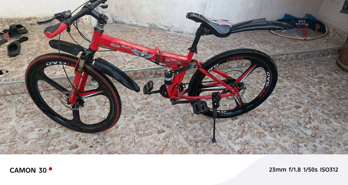 بايسكل للبيع اي عيب ما ابي كل شي شغال مكاني كركوك سعره 60 وبهجه


**إذا كنت صاحب هذا الإعلان وتريد حذفه لأي سبب، رجاءا أرسل رسالة إلى الدعم الفني**