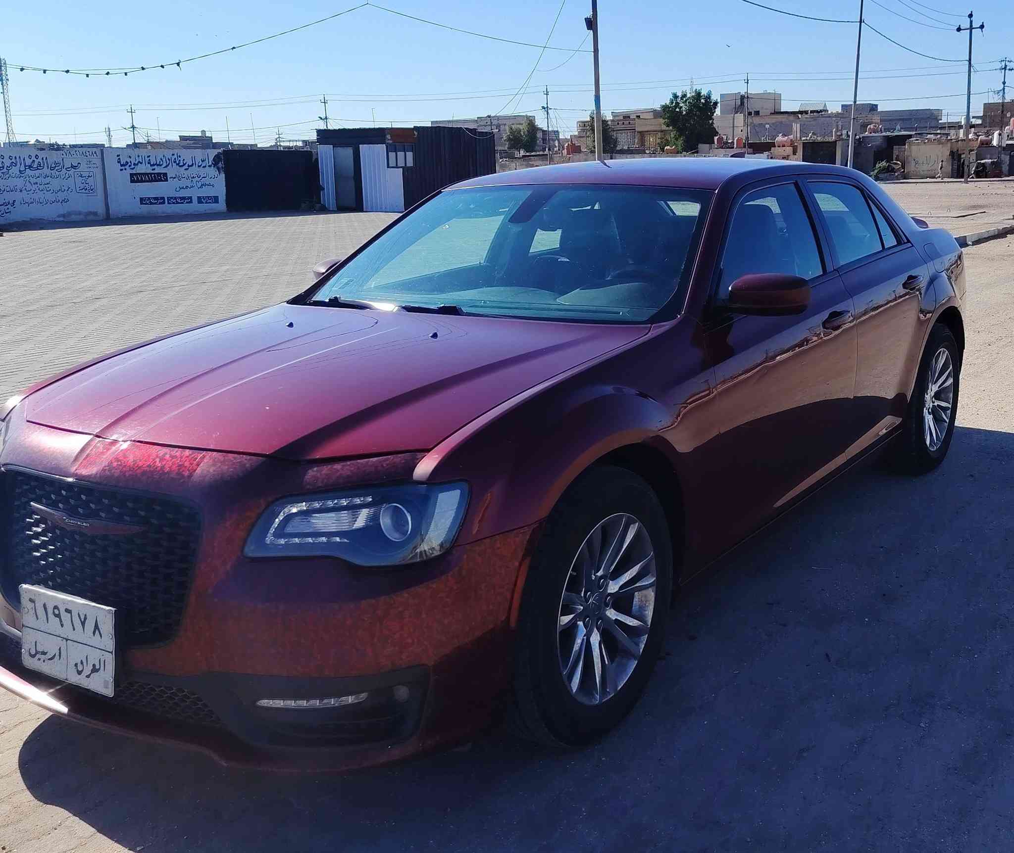 سلام عليكم 
للبيع اوباما 2019 s اصل رقم اربيل بأسم شركه تريد تحويل او وكاله لون كرزي مكفوله كفاله عامه عدا بارد كد شبر بالجاملغات الاماميه سياره جديده كلش استخدام شخصي مكينه كير اكسل تخم تاير باتري كله جديد شرط حتى الكواتم بلاديه سنويه لل 2027 ماشيه 170 الف مكينه 3و 600 تو ويل صور السياره بامريكا والسونار داخل المنشور السعر 265 ورقه مكان السياره بصره الامن الداخلي وهاذه رقمي 
***********
