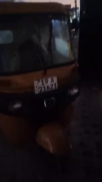 07766099297السعر خاص