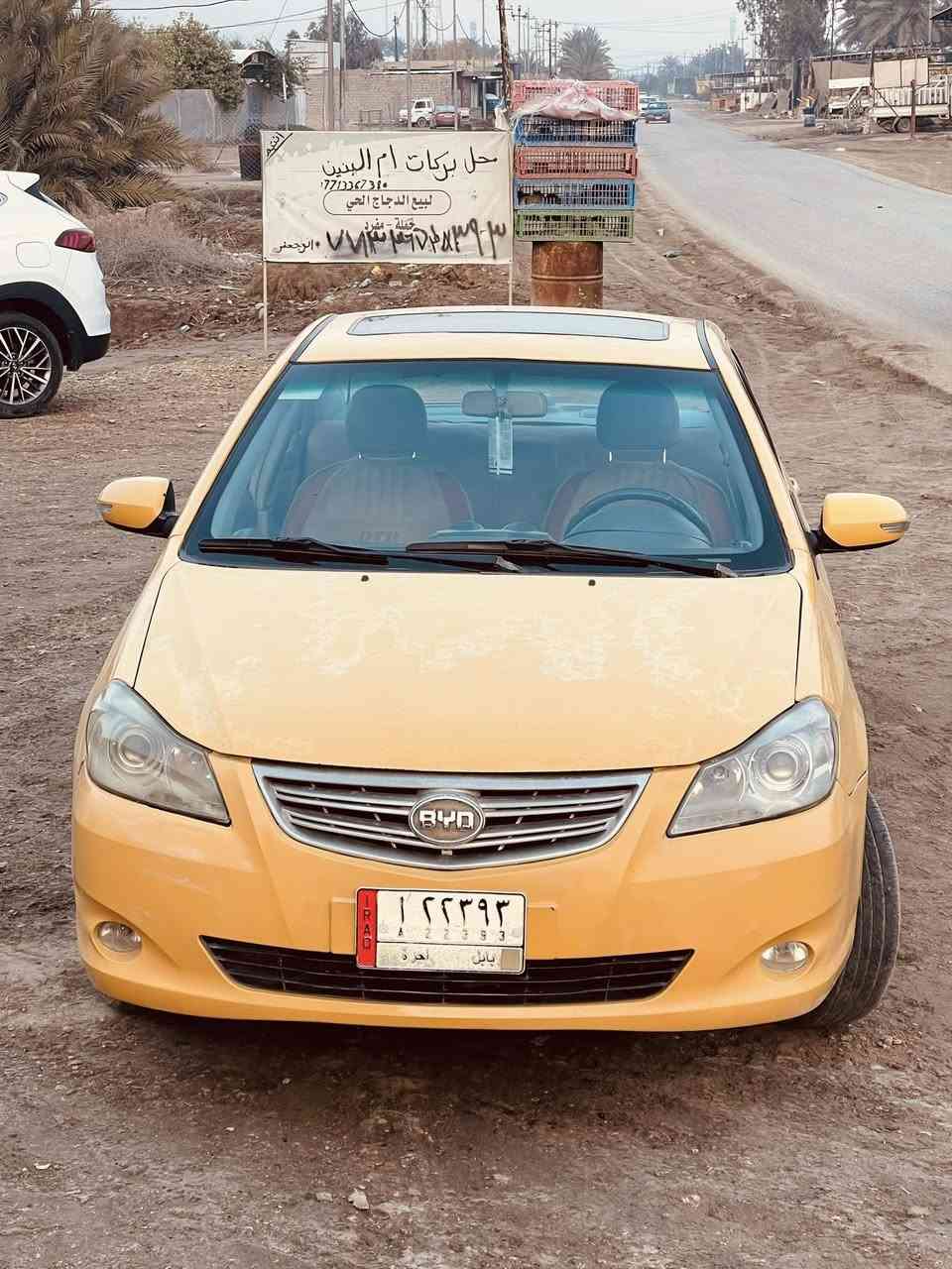 ‏سلام عليكم ورحمة الله وبركاته بي واي دي جي ثريا كير عادي موديل 13 رقم بابل السعر  50  وبيها مجال باقي الاستفسار رقم ***********
