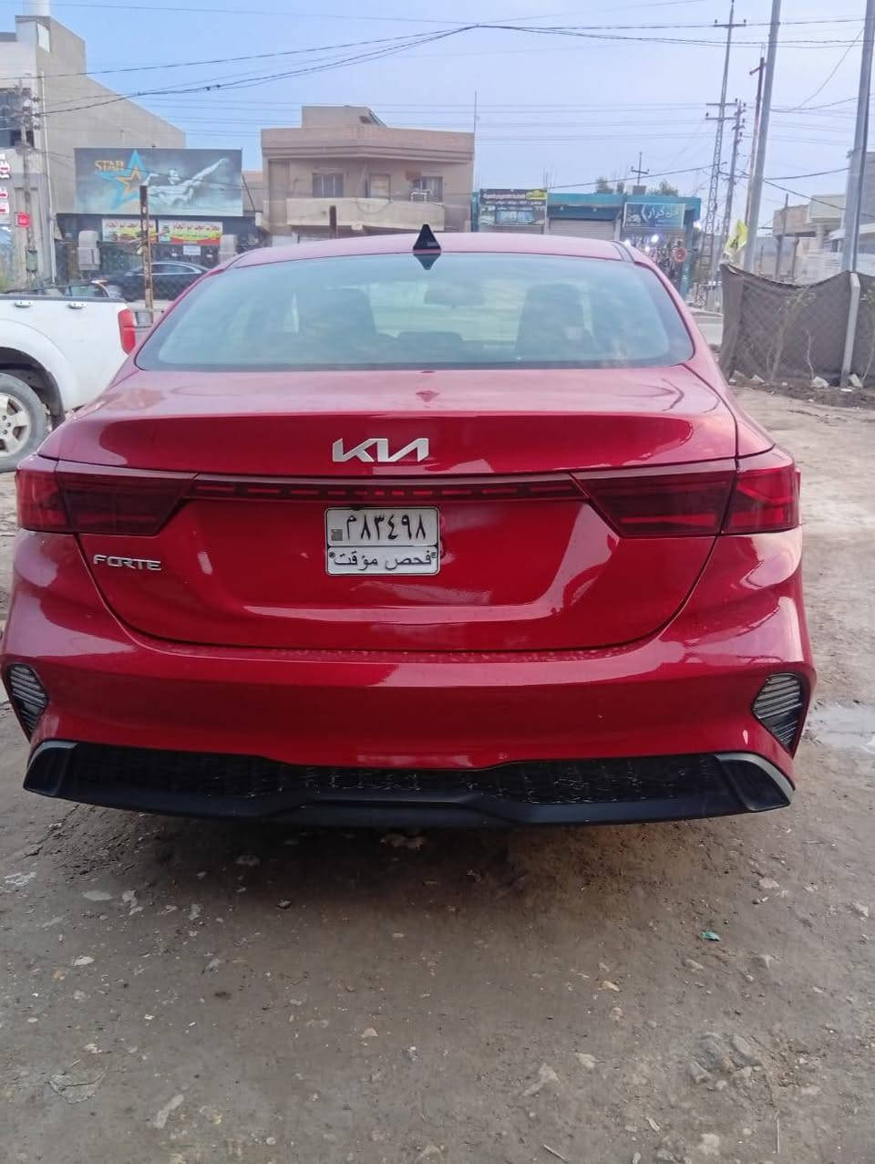 سلام عليكم سياره للبيع موديل 23
سعر خاص *********** واتساب فقط
