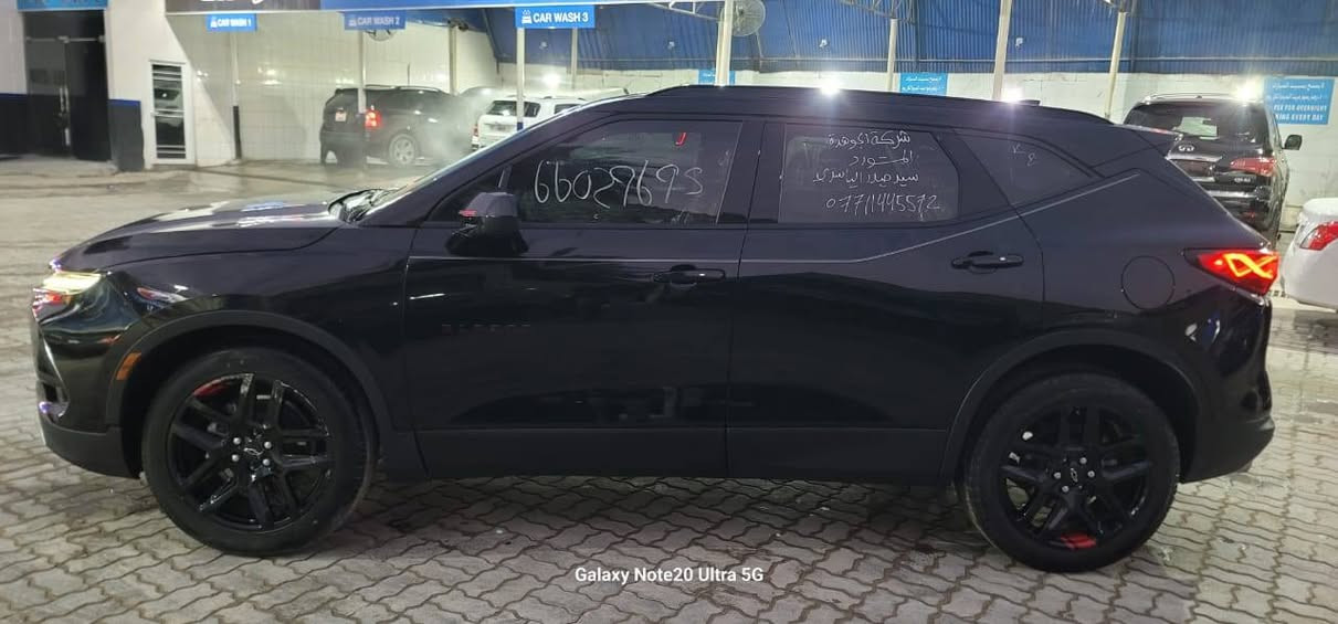 بلايزر 2LT ضرر جاملغ وبنيد دواخل سليمة . مشحون من الامارات للعراق 

السعر مصلح وجاهز واصل سفوان خلال خمسة ايام ⬅️ 128$ 
ترهم شهداء

شركة الجوهرة لاستيراد وصيانة السيارات الوارد امريكي 

العنوان محافظة الديوانية ولدينا فروع في اغلب المحافظات

كروب الواتس اب للعروض اليوميه 

https://chat.whatsapp.com/CrRqQB0Tamr53w3PCxKjhL?mode=ac_t

مجموعة التلكرام 
https://t.me/Lljawhr

للإستفسار واتساب أو اتصال 

***********
***********
