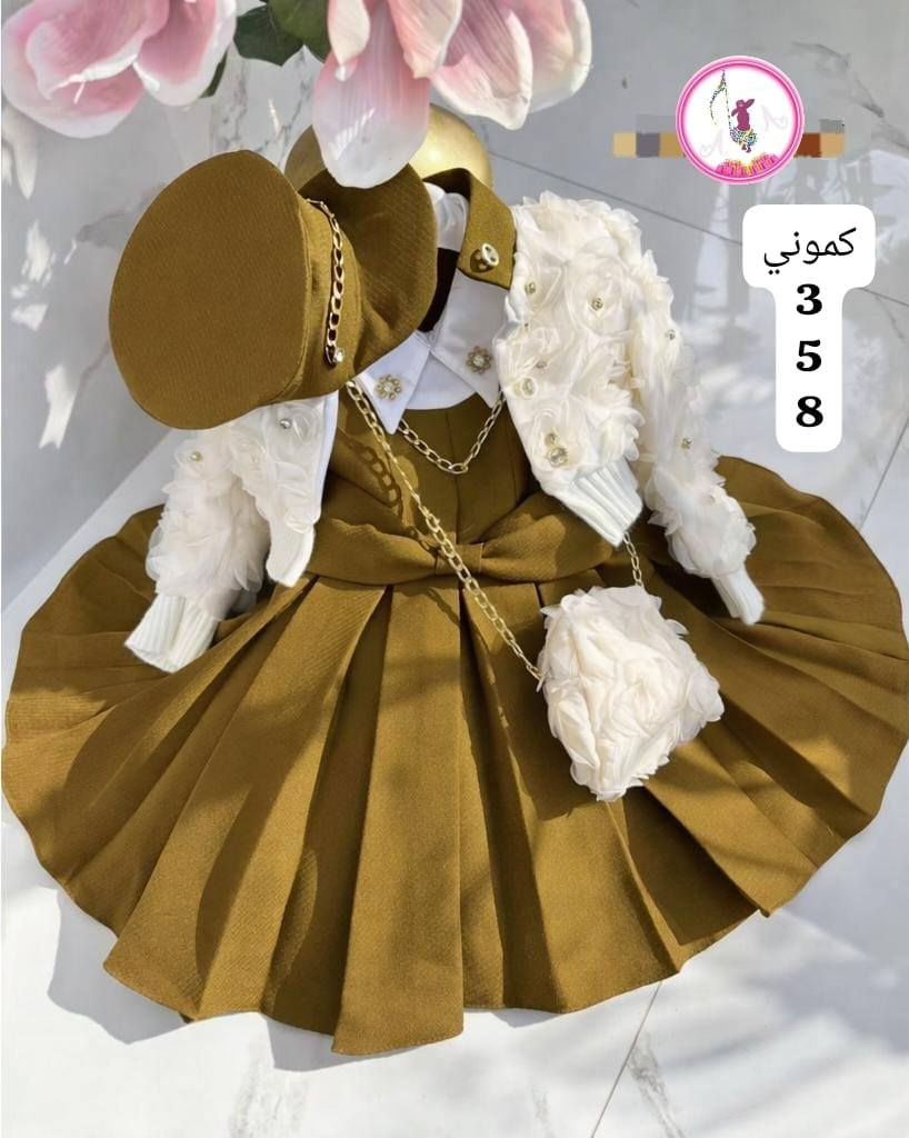 طقم العيد للبنوتات🤩
1800


**إذا كنت صاحب هذا الإعلان وتريد حذفه لأي سبب، رجاءا أرسل رسالة إلى الدعم الفني**