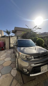 صول • ٢٠١٨ • رقم اربيل