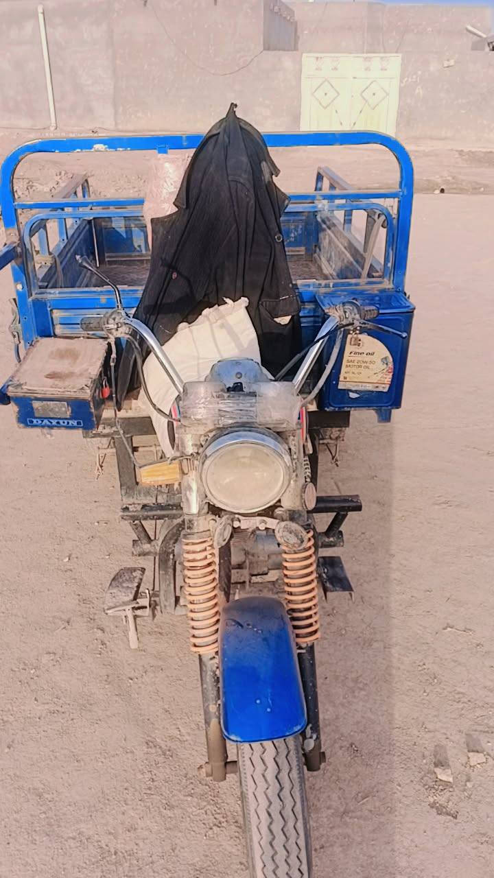 سلام عليكم شباب ستوته دايون مديل 21اوراق ***********
