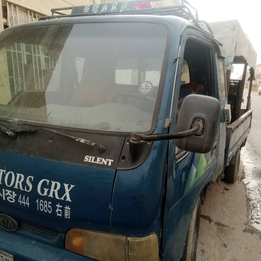 كيه فونتيره ١٩٩٧ رقم بغداد بسمنه  هاتف *********** البصرة, العراق
