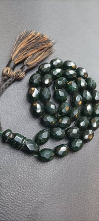 قطعتين • فاتوران • تراش يلدز