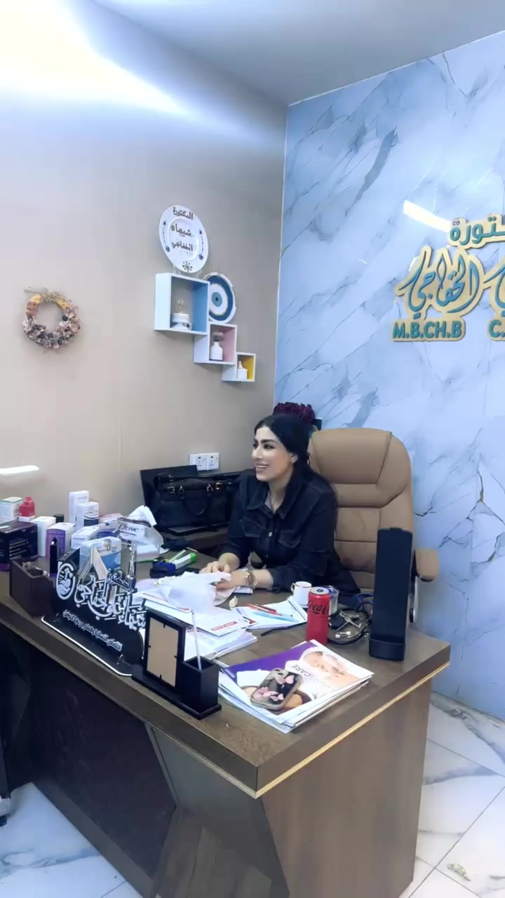 يا هلا حبيباتي بنات ان شاء الله عياده الدكتوره الاختصاص شيماء الخفاجي    حترجع اداوم ع الأوقات القديمة ويارب صحة وعافية 

#تتواجد بأذن الله تعالى كل #سبت_والاثنين_والاربعاء
الدكتورة شيماء علي عياده الدكتوره الاختصاص شيماء الخفاجي  ❤️
في مجمع نخبة بسماية الطبي 
#اوقات_الدوام  من الساعة 4 ونص إلى 8 مساءآ
اختصاص الامراض النسائية والتوليد
رعاية الحوامل
علاج العقم
تقنيات المساعدة على الانجاب 
اطفال الانابيب
تحديد جنس الجنين

فحص بالسونار #الملون الحديث

#اوقات_الدوام
#كل ايام الاسبوع بمجمع نخبة بسماية والثلاثاء والخميس بمجمع الماس الي داخل المجمع الترفيهي 
من الساعة 4 ونص الى 8 مساءا

للحجز والاستفسار:

***********

العنوان :
بسماية الشارع العام المؤدي الى بغداد قرب بوابة بلوك B الجديدة مجمع نخبة بسماية الطبي

#مجمع_نخبة_بسماية_الطبي
#صحتكم_مسؤوليتنا
