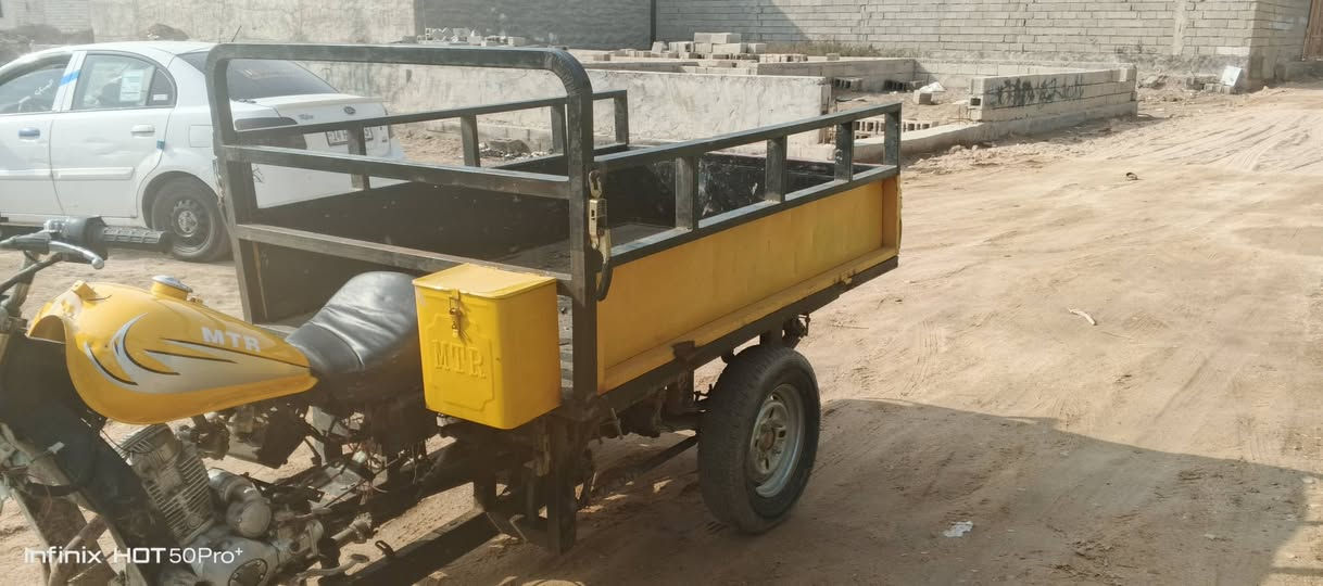 ستوته للبيع السعر 850  وبيها مجال العنوان بصرة ابي الخصيب الرقم
***********
