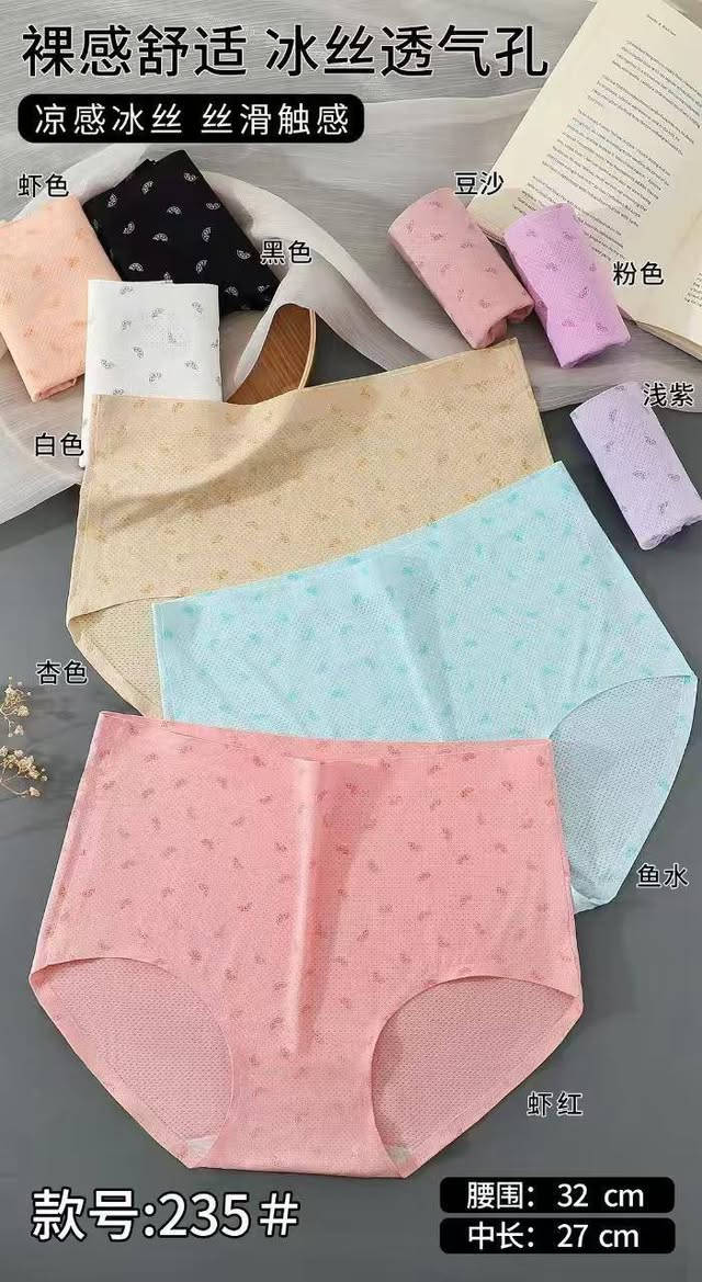 السعر الدسته جمله


**إذا كنت صاحب هذا الإعلان وتريد حذفه لأي سبب، رجاءا أرسل رسالة إلى الدعم الفني**