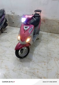 ماكس منغولي • نضيفه • سلف