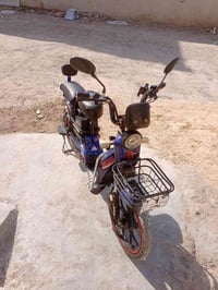 دراجه شحن كامله كله شغاله سعر 275 قفل عنوان بغداد 07716281401