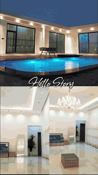 مزرعة سند بغداد ابو غريب  07811303040