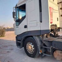 افيكو٢٠٠٦ • كفاله • بصرة