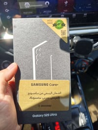للبيع  واحد تيرة كامل ملحقات مليون و350 بغداد حي الجهاد  07835343913
