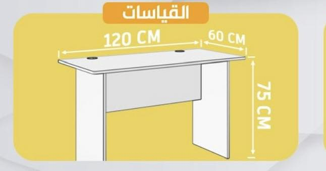 سلام عليكم للبيع شاشه msi وميز
شاشة MSI G244F E2
الحجم 24 إنج
الدقة Full HD 1920×1080
التردد 180Hz
نوع الشاشة IPS
زمن الاستجابة 1ms
مناسبة لألعاب الشوتر مثل Valorant و Call of Duty و CS
ألوان واضحة وزوايا رؤية واسعة
تدعم HDMI و DisplayPort 
الشاشه نضيفة كلش محلقاتها كاملة موجودة كراتونة وكيبلات والمحولة السعر 160 الف 
ميز خشب ابيض mdf تركي 18mm
الارتفاع 75 سم
العرض 120 سم
العمق 60 سم 
الميز يتحمل وزن قوي بي ضمان 3 سنين من المعمل اي اهتزاز او كسر يصير  ترجعه عليهم السعر 100 العنوان بغداد الغدير *********** ما عندي توصيل
