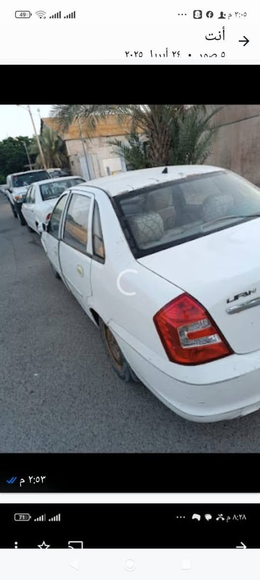 سعر 25نيفان *********** عوزهه فيت بم بغداد صدامي العنوان بغداد سلمان باك
