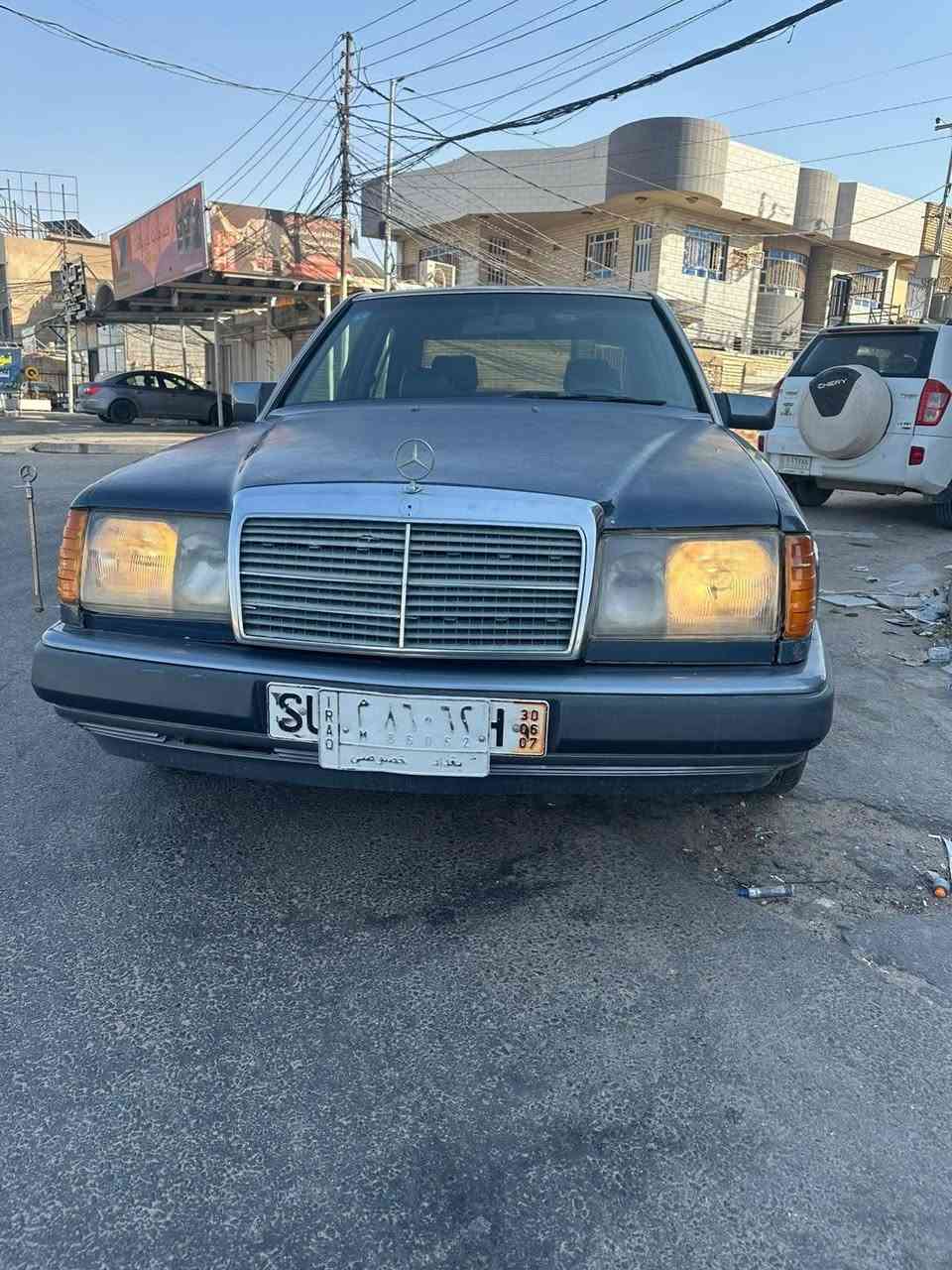 السلام عليكم ورحمة الله وبركاته 
بيع مستعجل 
مرسيدس Mercedes Benz W_124
موديل 1991 
مكينه بلاديه 300عنكبوت  مكينه بيه ضعف
كير كفاله جديد 
ماشيه 180 قابل للزياده 
رقم بغداد بسمي 
حداديه حلوه 
وكهربائيات كله شغاله
غرفه جلد جديده 
تبريد شغال
بدون حادث 
بدون خياسات 
سياره جاهزه بل عافيه ع ياخذه 
السعر 42 
العنوان كربلاء 
 ‭***********
