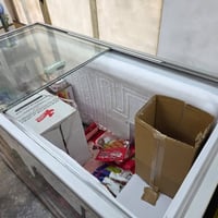 مجمدة • ما بي عيب • كركوك