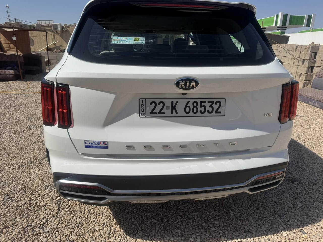 السلام عليكم سورنتو ٢٠٢١ مكفوله ماشيه ٩٧ فول ٦ سلندرماعدا البنورامه للبيع السعر ٢٦٥ بيه مجال لطيبين هزه جديد تخم تاير سبير منازل عده كتلوكات عل شركه سياره نظيفه جدا للاسفسار ***********
