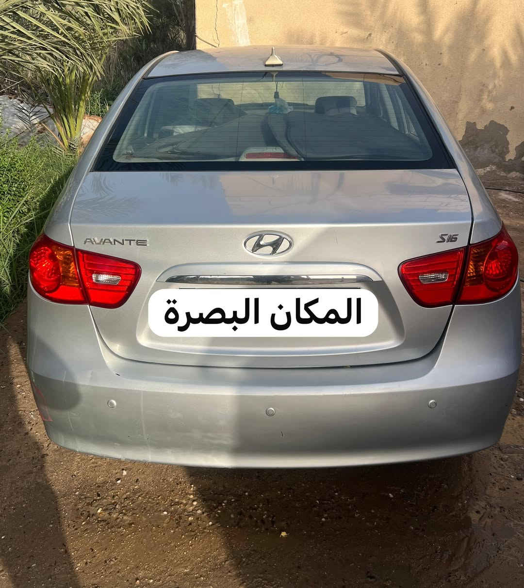 السلام عليكم سيارة للبيع *********** هذا رقم صاحب سيارة
