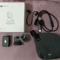 مايك • دي جي آي • سنگل