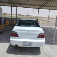 تماتيك • محرك نضيف • الانبار