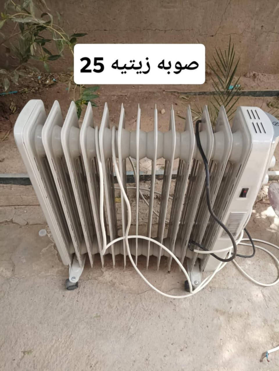 غراض اخو الجديد
مكاني نهاية شارع 80 - مطعم ثابت
‏‪0771 504 0737‬‏
