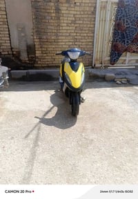 ماكس عدله • ٥٠ • سلف