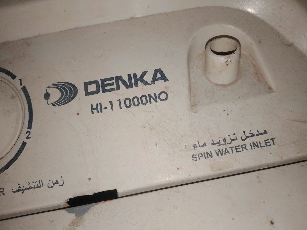 السلام عليكم غساله نضيفةشغالة ٥٠
بي مجال كوفة حي ميسان


**إذا كنت صاحب هذا الإعلان وتريد حذفه لأي سبب، رجاءا أرسل رسالة إلى الدعم الفني**
