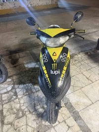 ماكس • دراجه نضيفه • سبع ابكار