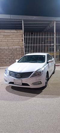 ازيرا فول • ٢٠١٥ • رقم اربيل