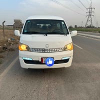 اج وان موديل 2014 سياره مكفوله كفاله عامه مكينه كير اكسن خير من الله ت...