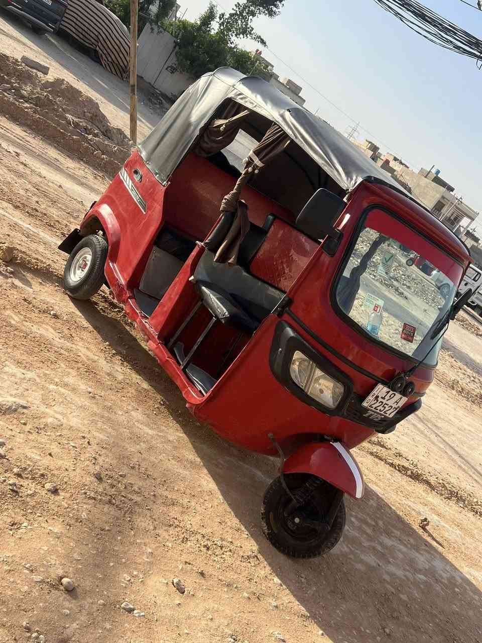 للبيع رقم نكليزي جاهزه مكينه جديده2026 مال جناي ***********  مكان كربلاء سعر/4800/
