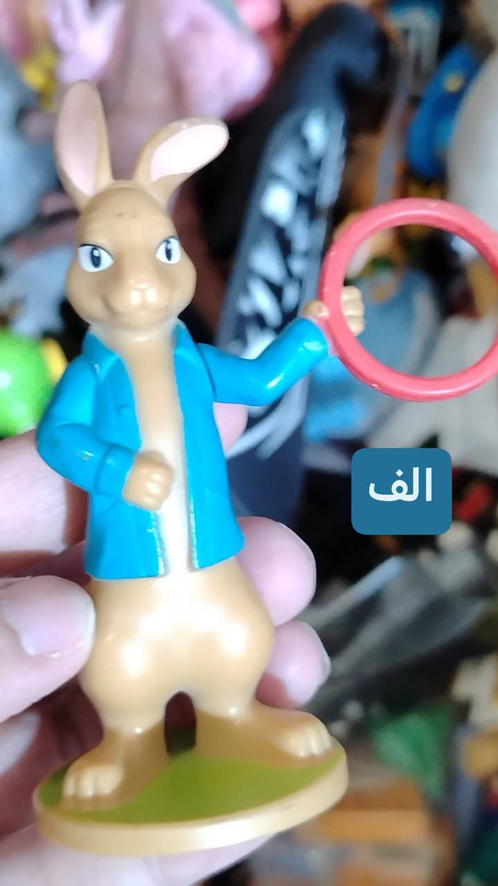 كل شي بالمنشور ع الف


**إذا كنت صاحب هذا الإعلان وتريد حذفه لأي سبب، رجاءا أرسل رسالة إلى الدعم الفني**