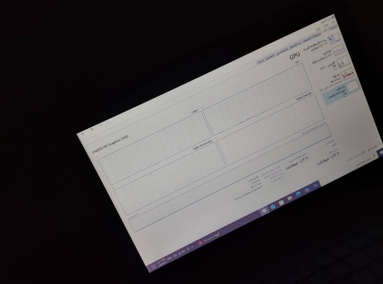 حسابه نوع DEEL
المعالج i7-5600u cpu @2.60 
الرامات DDR3, 8GB,
الذاكره SSD Samsung PM851 mSATA 128GB
الكارت مدمج Intel (R) HD Graphics 5500
(دراسه + مشاهدة افلام + تصفح + شغل مكتبي اكسل وورد اكسزز + العاب خفيفه )

كولشي مابيها ولا داخله تصليح تشتغل مباشر محتاجه بس تبديل بطاريه ورخيصه مالتها لبطاريه 
يجي معاها شاحن مالتها 
السعر 175 وبيها مجال للبطاريه بس يعني قفل 160
مكاني بغداد حبيبه رقمي واتساب *********** وخاص ماسنجر موجود هم
