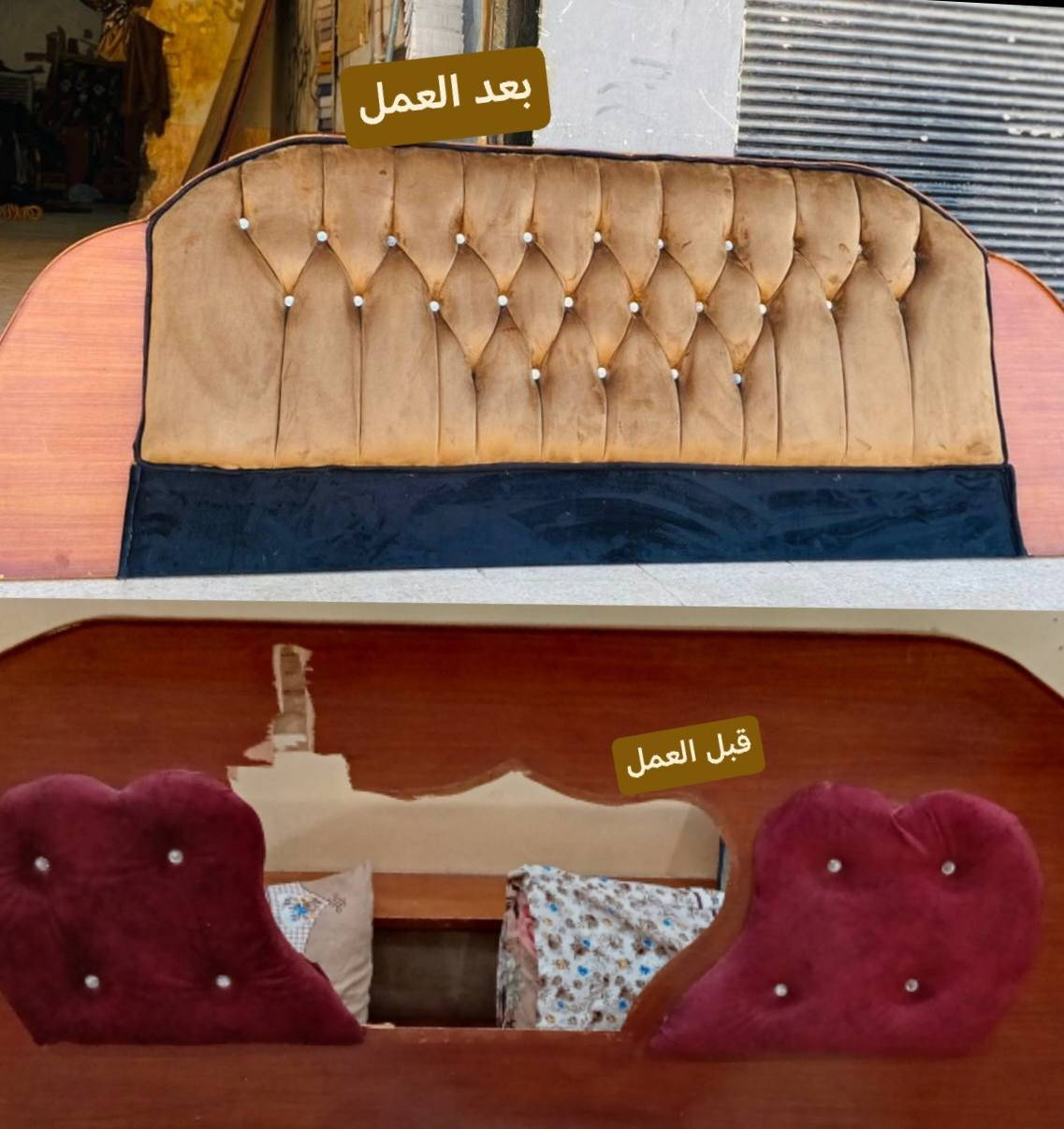 السلام عليكم بعيدا ان القنفات اليوم جايكم بشيء جديد عندك غرفه قديمه اقصد دوشه متى قديمه يمي اقدر اسوي لك اياها مودرن وهاي العمل امام عيونكم واتمنى ان ينال اعجابكم وباسعار مناسبه جدا جدا جدا وهاي ارقامي للتواصل
*********** 
***********
العنوان صلاح الدين شرقاط  القصبه شارع النجارين المكصبه  القديمه  وهذا رقمي اذا ما كدرتو توصلولي عن قريب ادليكم عالطريق 
*********** وتساب
*********** وتساب
