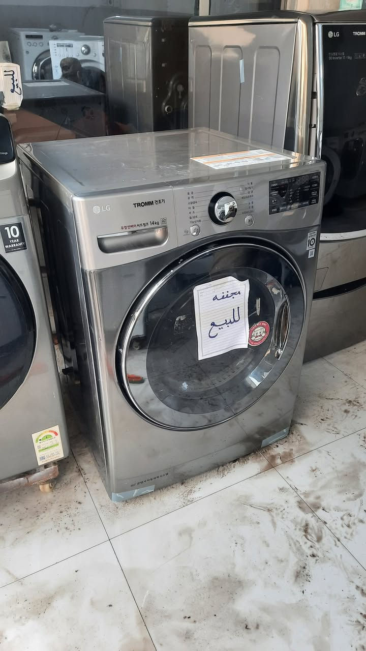 🔥 فرصة لا تعوّض 🔥
غسالات بحالة ممتازة
تشغيل مضمون 100%
أسعار تنافسية 💰
📞 راسلنا الآن واتساب ولا تضيع الفرصة
***********_***********
